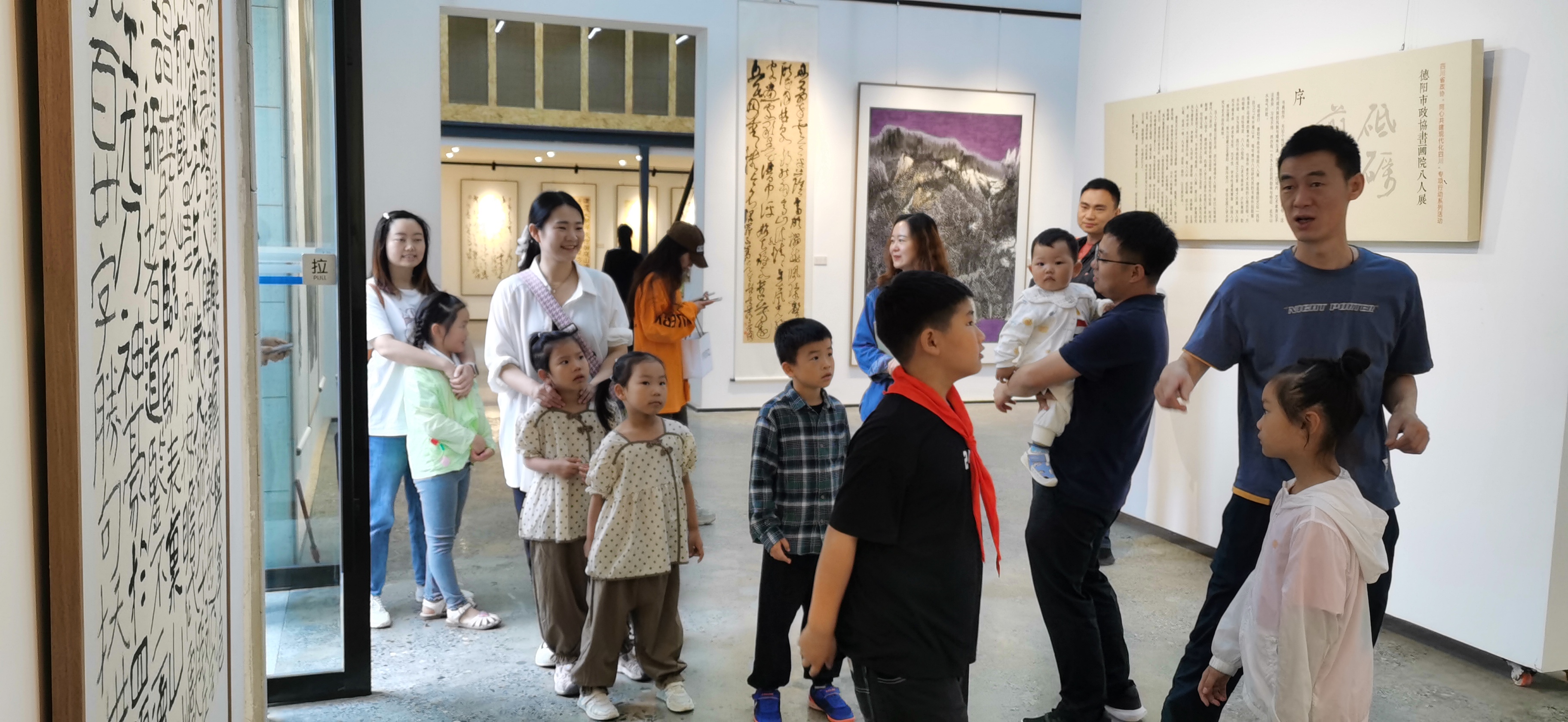 微信图片_20230604231053.jpg 微信图片_20230604231053.jpg