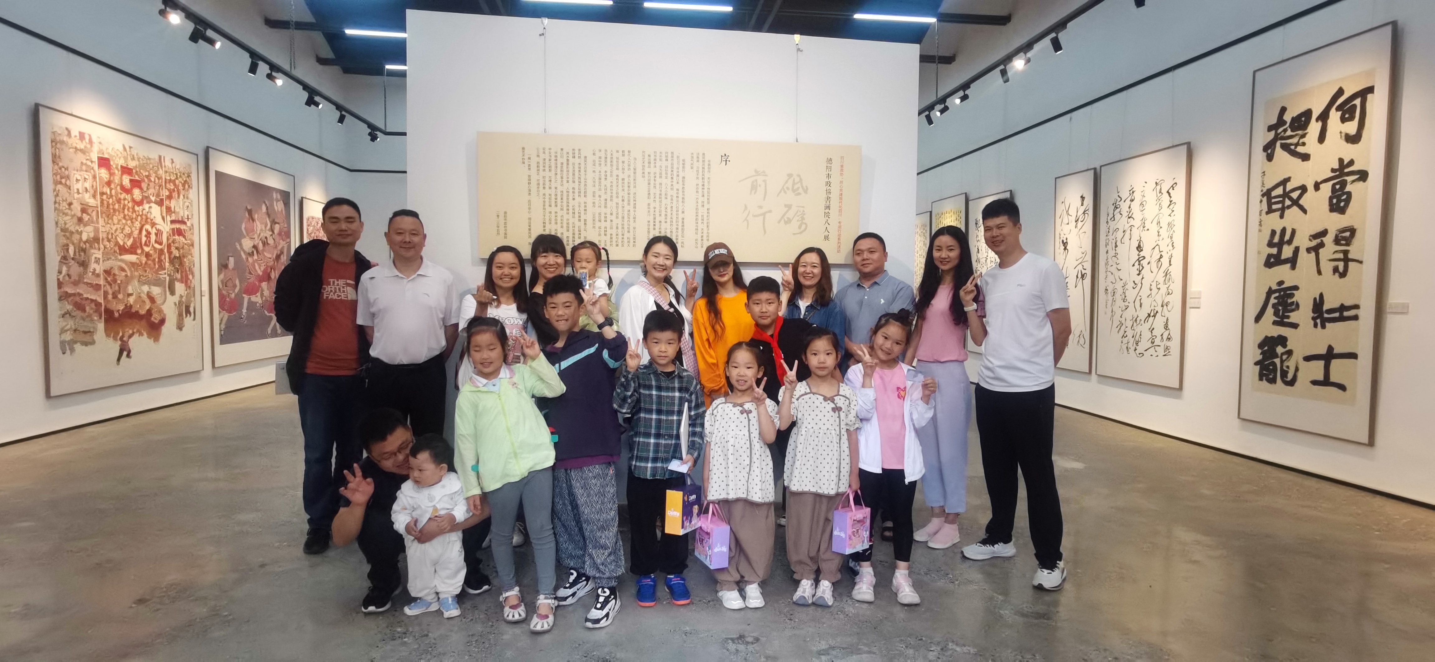 微信图片_20230604231043.jpg 微信图片_20230604231043.jpg